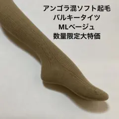 Item thumbnail for item 61734630-ef62-4849-9f18-db1febd93120