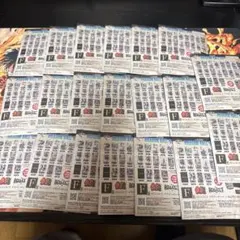 一番くじ ドラゴンボール 40周年 其之二 F賞 アクレクト コンプ 全20種