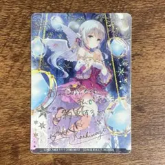 2026年最新】dda オンゲキの人気アイテム - メルカリ