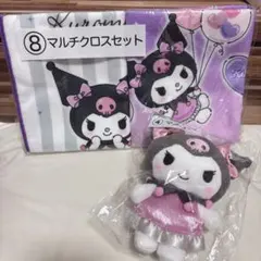 Item thumbnail for item 2775c753-63d4-44ce-acae-f3c5927ecf03