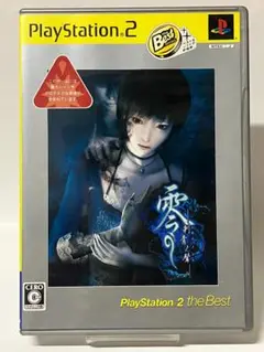 PS2 零 ～刺青の聲～ プレイステーション2ソフト プレステ2