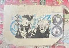 【呪術廻戦】コンビセット 五条悟&夏油傑 高専時代