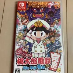 桃太郎電車