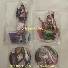 【未開封】鬼滅の刃 胡蝶しのぶ 甘露寺蜜璃 アクリルスタンド 缶バッジ 阿波踊り