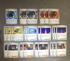 ニンジャスピナー 変化の書　大漁ネット　エネルギー　他　汎用まとめ売り　ポケカ