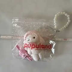 pupuland スクイーズピンクうさぎ