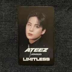 2026年最新】ateez トレカ ジョンホの人気アイテム - メルカリ