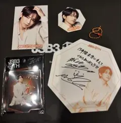 JSB3 15TH NAOTO グッズセット 三代目 片岡直人 カレンダー