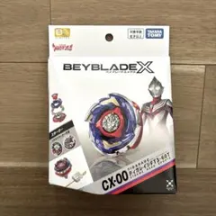 【新品未開封】ベイブレードX CX-00 ティガレイジFT3-60T