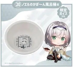 Item thumbnail for item dac45af1-e3c0-40be-b677-8b195d6cb78d