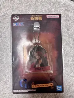 BANDAI SHANKS アクリルキーホルダー