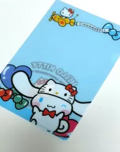 サンリオハローキティ50周年ミニクリアファイル　シナモロール　ダイソー新品未使用