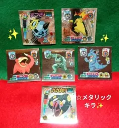 Kabaya エクスカイザーカード　01 18 24 32 36まとめ売り Kabaya エクスカイザーカード 01 18 24 32 36まとめ売り - メルカリ