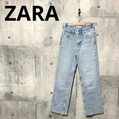 ZARA ザラ レディース ハイウエストストレートデニム ストレートジーンズ