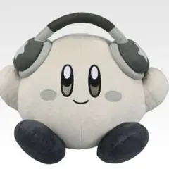 1番くじ　カービィ　ぬいぐるみ ♡モノクロラストワン