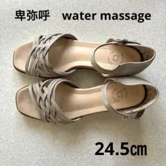 卑弥呼 water massage ストラップサンダル グレー　ラメ　24.5㎝のサムネイル
