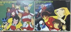 【SFアニメ】オムニバス CD 2枚セット サントラ※バラ売り可・単品OK SFアニメ】オムニバス CD 2枚セット サントラ※バラ売り可・単品OK