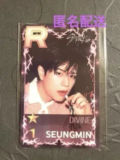 straykids スキズ SSJYP 韓国 POPUP トレカ スンミン