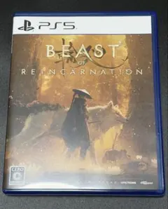 BEAST OF REINCARNATION ビースト オブ リンカネーション