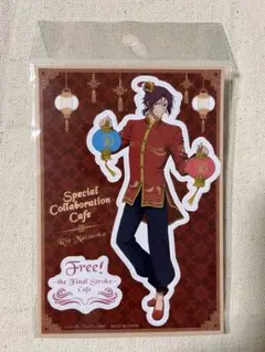 2026年最新】free 松岡凛の人気アイテム - メルカリ