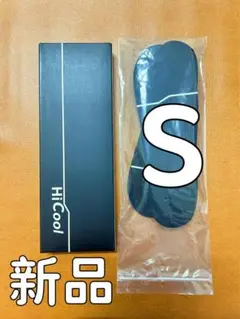 新品HiCool INSOLE シークレットインソールSサイズ