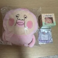 こびとづかん カクレモモジリ 特大 ぬいぐるみ MKOD-036 - メルカリ