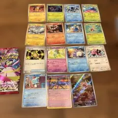 ポケカ 引退品 まとめ売り ピカチュウ 25th 25thエネルギー 汎用カード