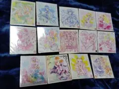 プリキュア　色紙art 14枚セット