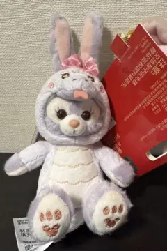 ステラルー　上海ディズニー 2025 ヘビ キーホルダー