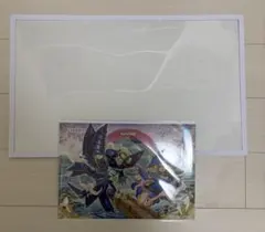 遊戯王　WCS2026 Memorial Art Print和紙　額縁入り 遊戯王 WCS2026 Memorial Art Print和紙 額縁入り - メルカリ