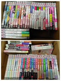 Item thumbnail for item 6c926c57-ecbb-40da-ba2d-400ef027f750