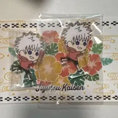 Item thumbnail for item 11594a24-b398-4465-b551-e421e7df2d99