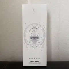 2026年最新】fruits zipper ペンライトの人気アイテム - メルカリ