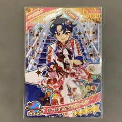 ひみつのアイプリ スペースバズリウムギャラクシーレッド すばる グミ