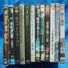 洋画DVDコレクション 12本セット