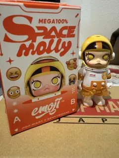 SPACE MOLLY MEGA100% emojitoys