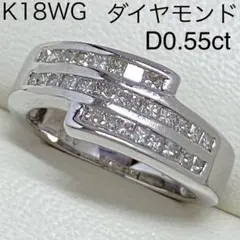 未使用♦️k18WG♦️スウィート10 ダイヤモンド0.20ct♦️鑑付 