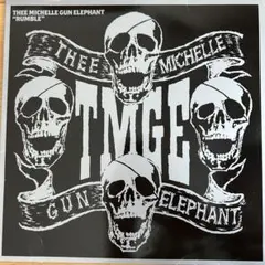 MICHELLE GUN ELEPHANT RUMBLE ミッシェル レコード
