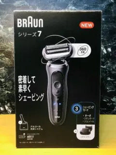 Item thumbnail for item f9ab541d-4f0f-43c8-9384-c6cb88649937