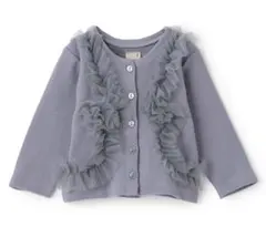 プティマイン　トップス　フリル　チュール　グレー　長袖　カーディガン　女の子