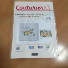 Item thumbnail for item 69fe956a-6775-4021-9f89-46343b1762df