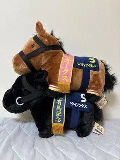 2025年最新】イクイノックスの人気アイテム - メルカリ