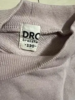 チュール トップス