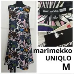 ② タグ付き ユニクロ UNIQLO マリメッコ marimekko ワンピース