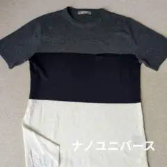 ナノユニバースボーダー 半袖ニット ポケット付きМ