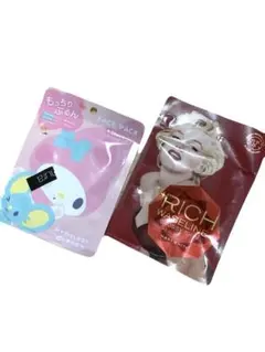 シートマスク2枚セット