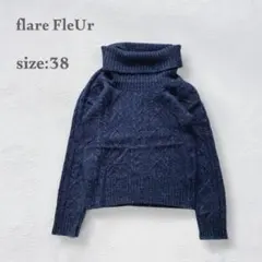 オフタートルネック　ニット　セーター　ブルー　系　ゆるニット　ゆったり　秋冬　M