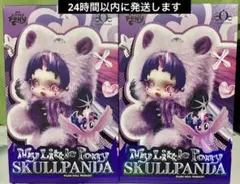 【未開封】popmart SKULLPANDA×My Little Pony