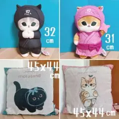モフサンド　ゴブラン織りクッション　忍者にゃん　BIG　タグ付　未使用　4点