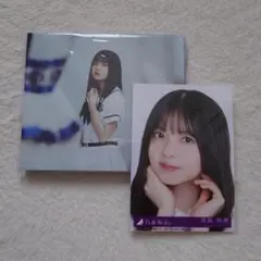 2026年最新】齋藤飛鳥 生写真 10thの人気アイテム - メルカリ